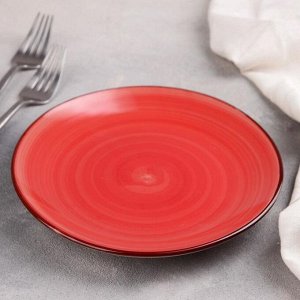 Тарелка десертная Доляна «Морской мир», d=19 см, цвет красный