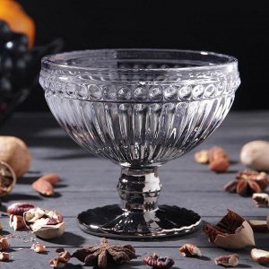 Креманка стеклянная «Босфор», 350 мл, 12?11 см, цвет градиент серебро