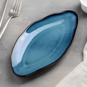 Блюдо овальное «Галактика», 23?12 см, цвет МИКС синего оттенка