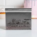 Шпатель кондитерский &quot;Сладкие мгновения&quot;, 15 х 12,5 см
