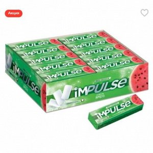 «Impulse», жевательная резинка со вкусом «Арбуз», без сахара, 14 г