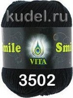 Пряжа VITA SMILE