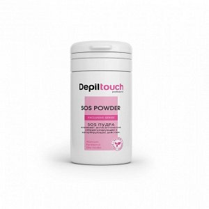 SOS пудра Depiltouch professional, 50гр (SOS POWDER)