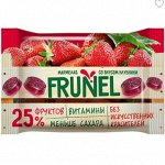 Мармелад «Frunel», мармелад со вкусом клубники, 40 г