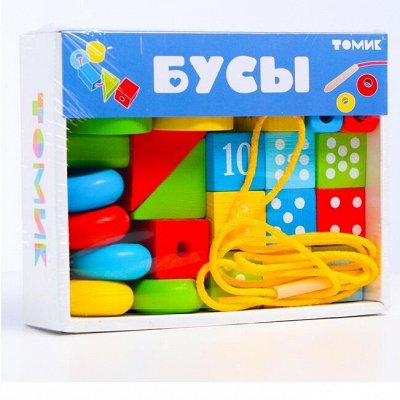 Русские деревянные игрушки для развития малышей! Наличие — Шнуровки