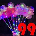 Лучшие цены к Новому Году! Магниты 10 руб! Товары для дома