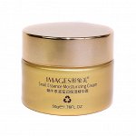 Images, Крем для лица с муцином улитки Snail Essence Moisturizing Cream, 50 г