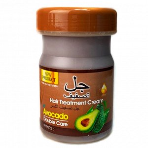 Крем для ухода за волосами Hair Treatment Cream Avocado Double Care, 550 гр