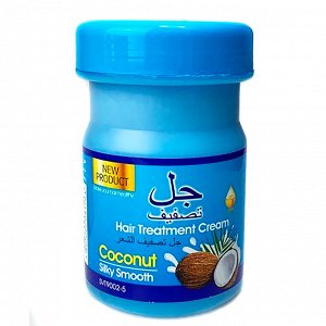 Крем для ухода за волосами Hair Treatment Cream Coconut Silky Smooth, 550 гр