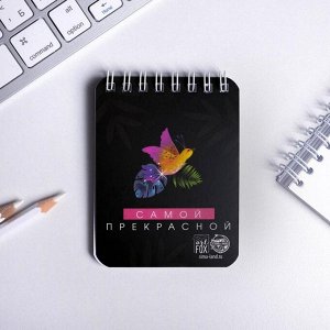 Подарочный набор, блокнот и ручка пластик «8 Марта»