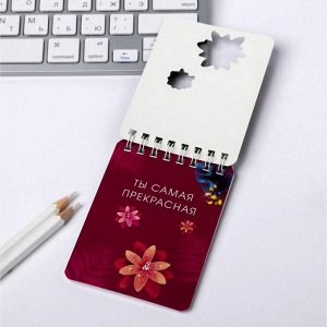 Подарочный набор, блокнот и ручка пластик «8 Марта»