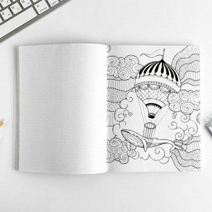 Ежедневник-смэшбук с раскраской А5, 80 л «Мои цветочнеы фантазии»
