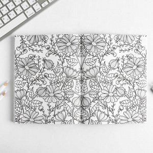 Ежедневник-смэшбук с раскраской А5, 80 л «Мои цветочнеы фантазии»