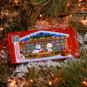 Шоколадная плитка «Лавка Деда Мороза», молочный, Белые мишки, 100 г