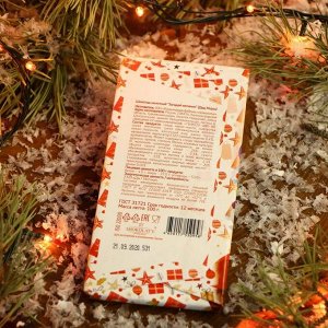 Шоколадная плитка «Загадай желание», молочный, Дед Мороз, 100 г