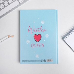 Большой канцелярский набор Winter queen