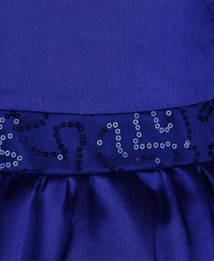 Радуга дети Нарядное синее платье для девочки с пайетками Цвет: синий