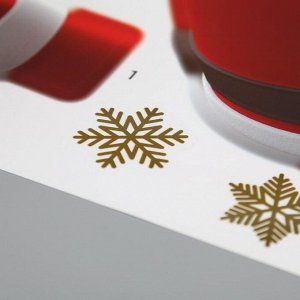 Наклейки Decoretto "В гостях у Деда Мороза" 35х50 см