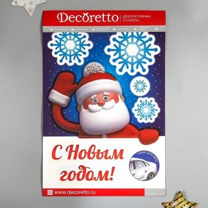 Наклейки Decoretto "Большой привет от Санты" 35х50 см