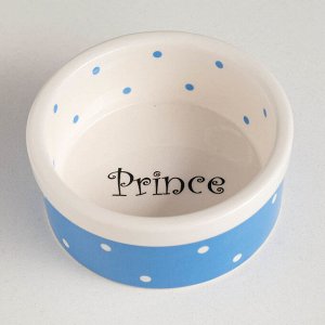 Миска керамическая "Prince" малая, 100 мл, голубая