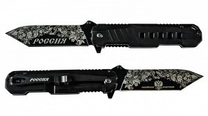 Дизайнерский складной нож "Россия" - тип клинка - танто, марка стали - 3Cr13, твердость - 57 HRC. Эксклюзивный фабричный заказ по специальной партнерской цене! (14) №1199