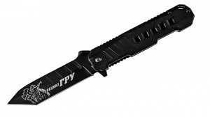 Армейский складной нож танто «Спецназ ГРУ - Выше нас только звезды» - отличный и доступный по цене армейский нож танто с клинком из стали 3Cr13. Эксклюзивное предложение для наших постоянных покупател