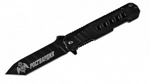 Армейский складной нож «Росгвардия - Всегда на страже» - лаконичный дизайн и отличный функционал. Поставка с фабрики-производителя. Специальная сниженная цена только для покупателей Военпро (12) №1205