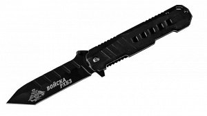 Армейский складной нож «Войска РХБЗ» - шикарный подарок для военных специалистов по РХБЗ - недорогой складной нож с символикой рода войск и девизом. Качественная сталь 3Cr13 с твердостью закалки до 57