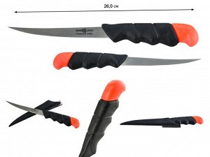 Филейный нож Neptune Tackle 6 ''Fillet Knife (Австралия. Создан для разделки серьезной рыбы. Эксклюзивная ограниченная поставка с фабрики по входящей цене!) №251