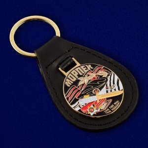 Брелок Брелок - сувенир для Морской пехоты №6