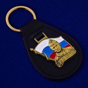 Брелок Брелок с жетоном "Путин"  №4(329)