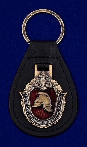 Брелок Брелок с жетоном "Государственный пожарный надзор" № 14(323)
