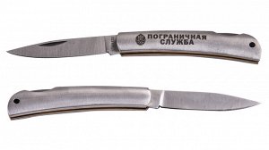 Нож "Пограничная служба" складной гравированный - практичный подарок на долгую память №1026Г