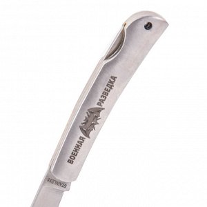 Складной нож "Военная разведка" - высококачественная сталь, авторская гравировка, лучшая цена №1020Г