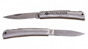 Оригинальный нож "Росгвардия" складной из высококачественной стали с гравированной рукоятью № 1013Г