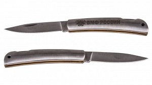 Нож "ВМФ России" складной с гравировкой - новая коллекция стальных ножей №1009Г