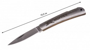 Складной нож морпеха с гравировкой - классическое исполнение, высококачественная сталь №1006Г