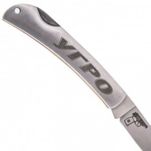 Удобный складной нож с символикой Уголовного розыска - прочный и острый нож для повседневного использования №225