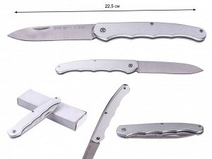 Карманный складной нож для халы «Лихвод шаббат» (Израиль) - отличный нож для незаметного ношения. Компактный, тонкий и легкий. Производство - Израиль. Неприлично низкая цена для ножа такого качества!