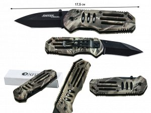 Складной нож Imperial Schrade IMP0027 (США. Серьезное качество, смешные цены. Ограниченное количество по фабричной цене) №244
