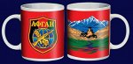 Кружки для мужчин