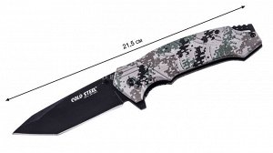 Складной нож с клинком танто Cold Steel 213 Tanto Camo (Фолдер для серьезных задач в лесу и в быту. Надежная сталь оптимальной закалки, удобная рукоятка. Отличная цена только для наших покупателей) №6