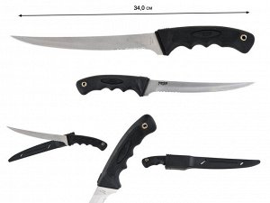 Филейный нож American Angler Fillet Knife 9" (США. Легендарные ножи американских рыбаков едут в Россию по себестоимости. № 228