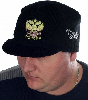 Демисезонная кепка-шапка Miller с нашивкой Герб России - патриотическая нашивка от наших дизайнеров выгодно украшает тулью. НЕ УПУСТИ эту возможность!