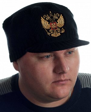 Утепленная кепка немка Miller Way с вышитым гербом РФ - удобная мужская модель, которая переходит из сезона в сезон. Заказывай прямо сейчас, пока есть твой размер