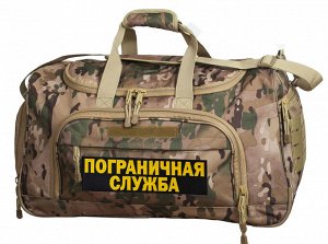 Армейская тревожная сумка 08032B Multicam с нашивкой ПС - очень ограниченное количество сумок в наличии, торопитесь! №8