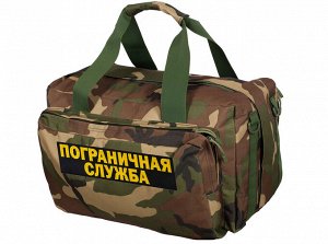 Дорожная военная сумка с нашивкой ПС - ВСЕ как тебе НУЖНО, эргономичный дизайн, камуфляж Woodland!!!