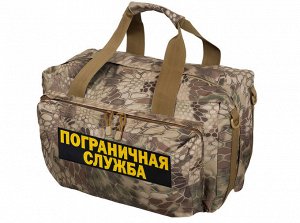 Камуфляжная сумка для походов Пограничная Служба - эргономичный дизайн, надежные и вместительные карманы! ВОЙДЕТ ВСЕ!!