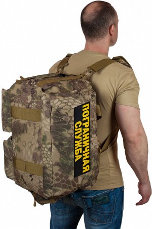 Камуфляжная сумка для походов Пограничная Служба - эргономичный дизайн, надежные и вместительные карманы! ВОЙДЕТ ВСЕ!!