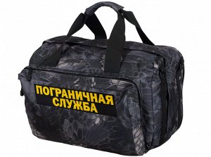 Военная дорожная сумка с нашивкой Пограничная Служба - камуфляж Kryptek Typhon, непромокаемый материал, разнообразные отделения и карманы!